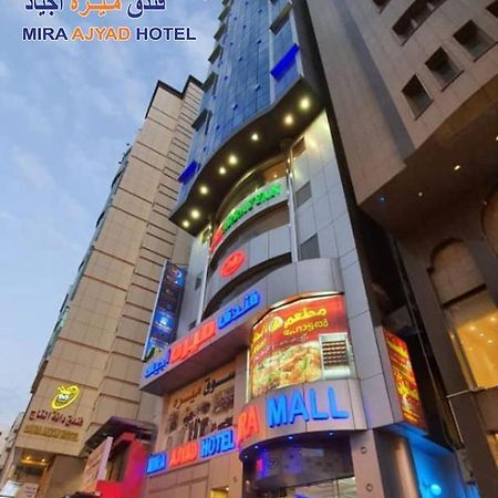 Mira Ajyad Hotel Meca Exterior foto